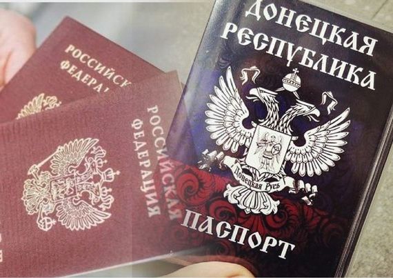 прописка в Чулыме